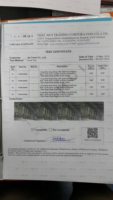BS EN 13414 load-test certificate