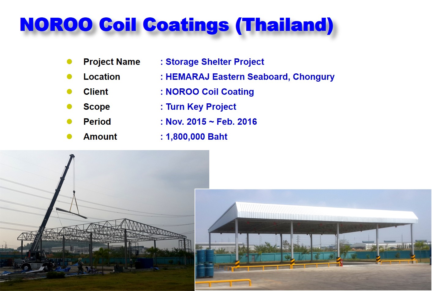 Industrial Project 10