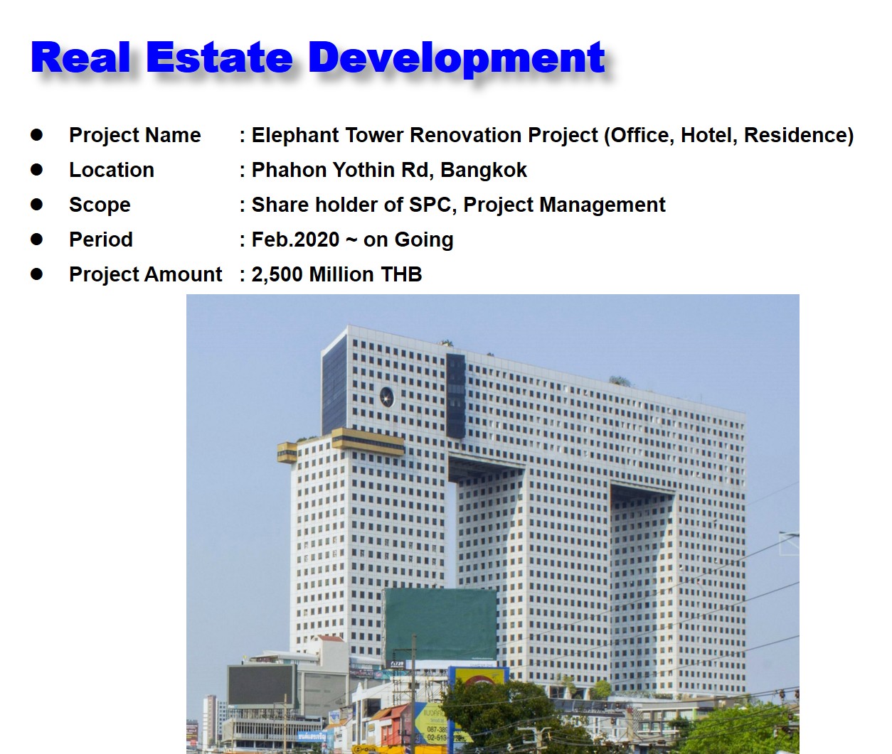 Industrial Project 2