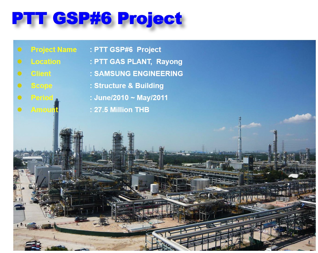 Industrial Project 5